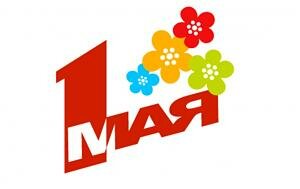 1-may