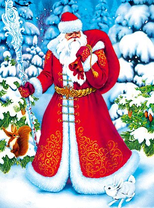 ded_moroz